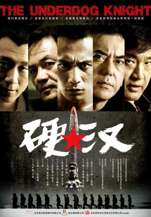 柏林自由大学学士学位证